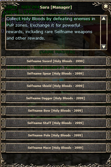 [Image: holy-selfname.png]